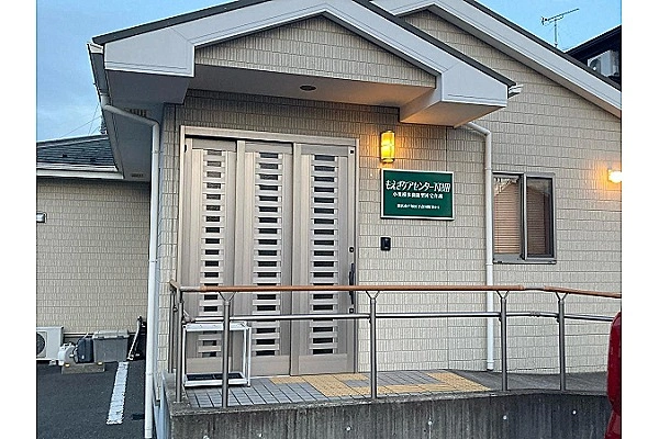 もえぎケアセンター下倉田・神奈川県・介護職・
