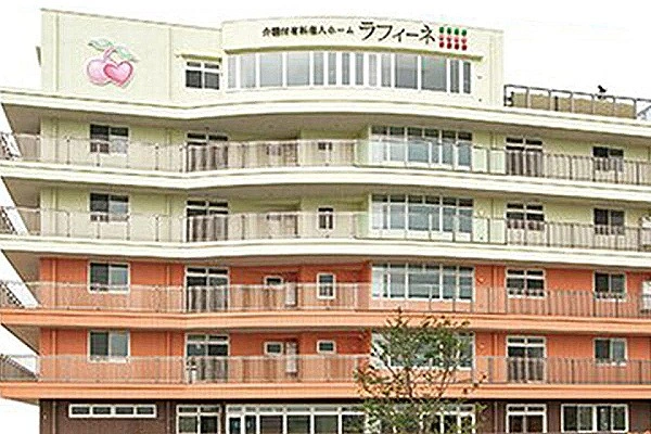 介護付有料老人ホーム　ラフィーネ・福岡県・看護師・