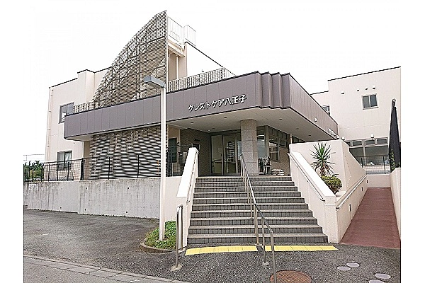 介護老人保健施設　リハビリパークあきる野・東京都・言語聴覚士・