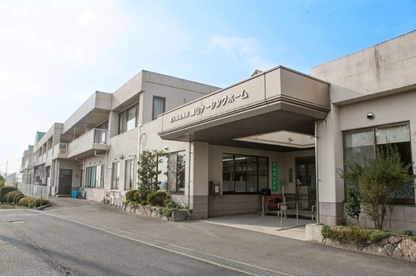 社会福祉法人　日本原荘　津山ナーシングホーム・岡山県・理学療法士・