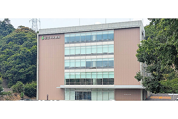 医療法人研医会　田辺中央病院・和歌山県・診療放射線技師・