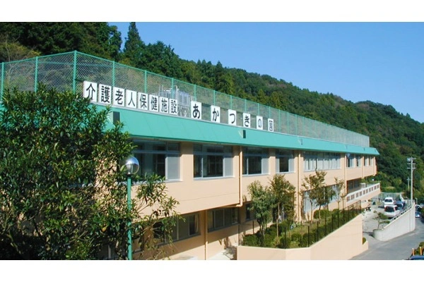 医療法人　清仁会　介護老人保健施設　あかつきの園・静岡県・介護職・