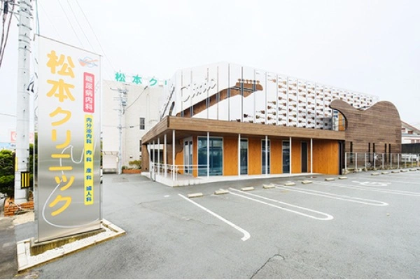 松本クリニック・三重県・看護師・