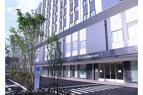 医療法人社団　明芳会　イムス東京葛飾総合病院・東京都・臨床検査技師・