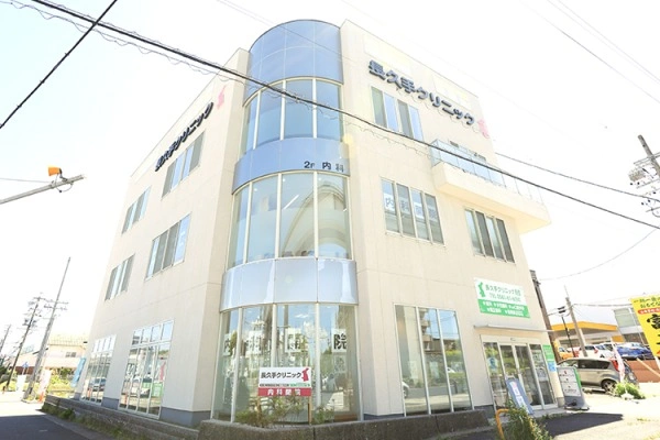 医療法人　雅会　長久手クリニック・愛知県・歯科医師・