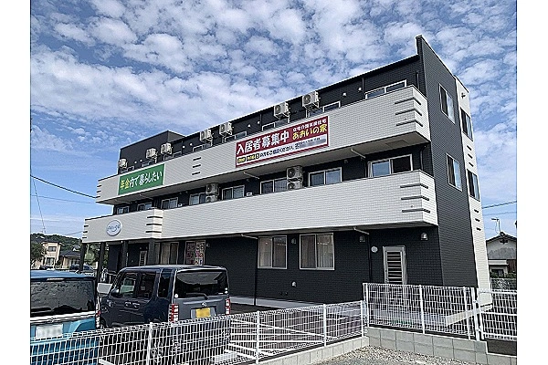 特別養護老人ホームこもれび・熊本県・看護師・