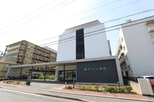 一般財団法人　京都地域医療学際研究所・京都府・理学療法士・