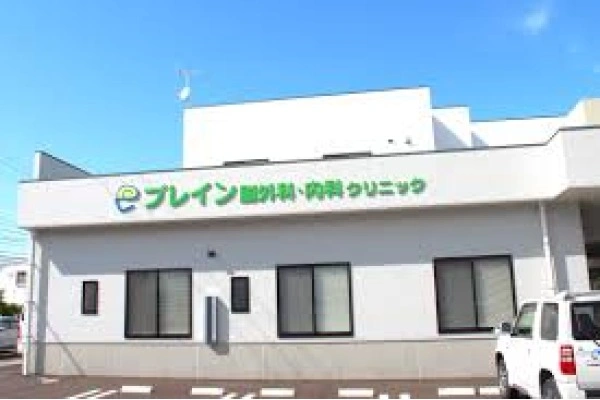 ブレイン脳外科・内科クリニック・香川県・作業療法士・