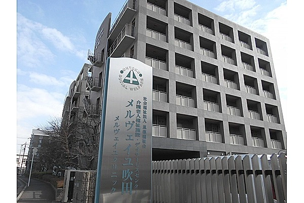 介護老人福祉施設　メルヴェイユ吹田・大阪府・介護職・