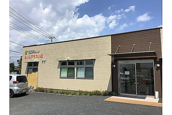 ケアピースデイえんがわ・群馬県・介護職・