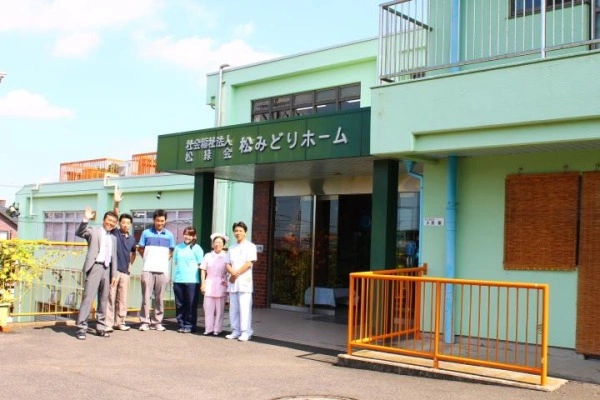 社会福祉法人　松緑会　松みどりホーム・神奈川県・介護職・