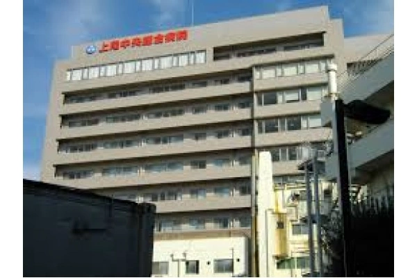医療法人社団　愛友会　上尾中央総合病院・埼玉県・看護師・