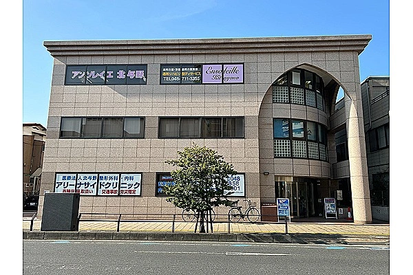 上尾中央訪問看護ステーション・埼玉県・看護師・