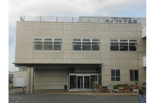 医療法人　鈴木会　介護老人保健施設　ライフケア応神・徳島県・管理栄養士・