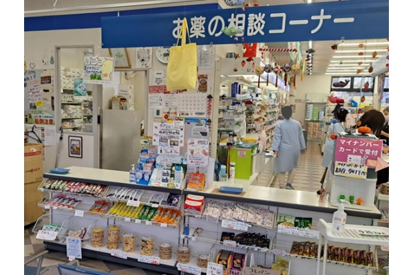 有限会社　エフエス　マリモ薬局古川店・宮城県・薬剤師・