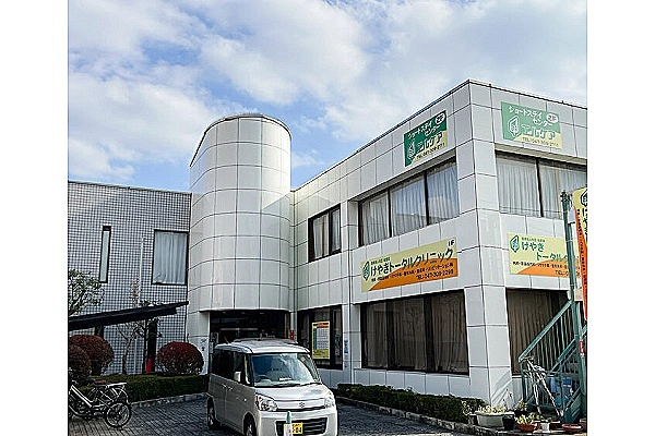 医療法人社団松恵会　けやきトータルクリニック・千葉県・看護師・