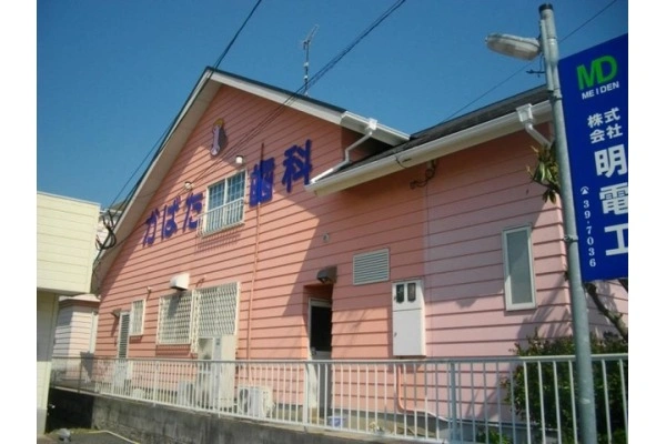 かばた歯科医院・福岡県・歯科衛生士・