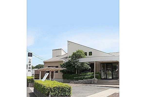 しみず歯科クリニック・岡山県・歯科衛生士・
