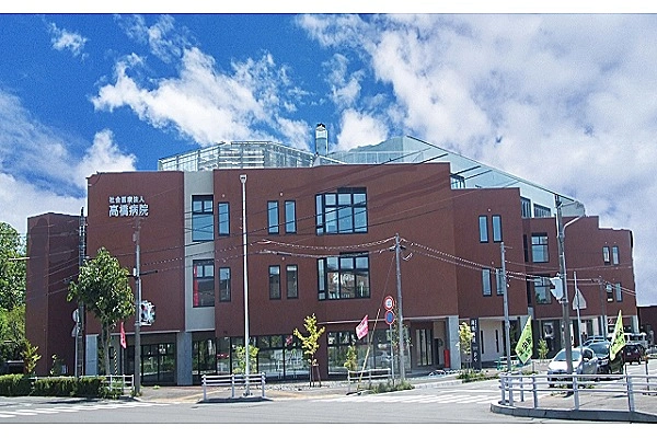 社会医療法人　高橋病院・北海道・看護師・