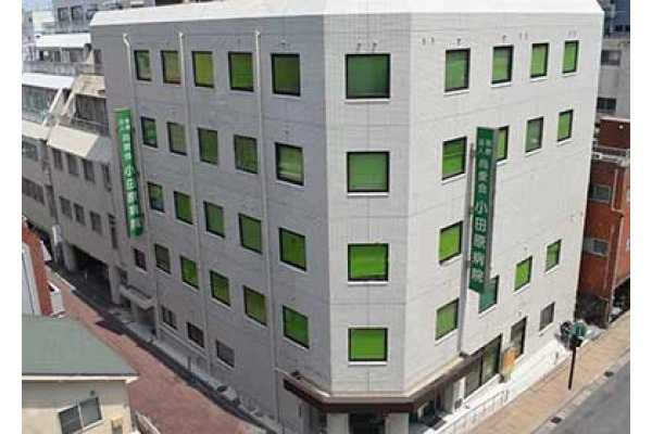 医療法人　尚愛会・鹿児島県・看護助手・