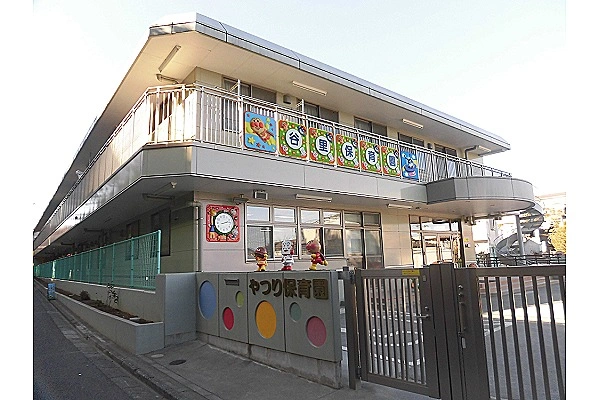 社会福祉法人　立野みどり福祉会　谷里保育園・東京都・看護師・