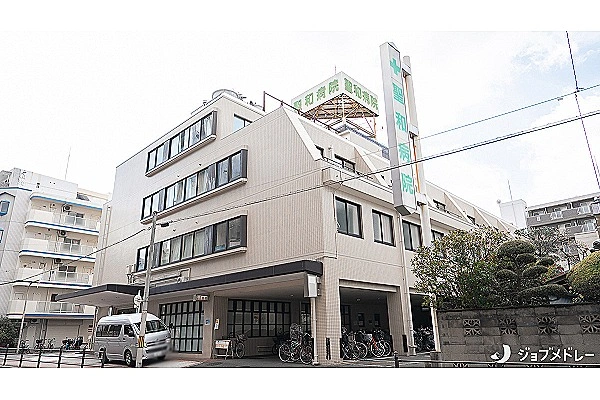 聖和訪問看護ステーション・大阪府・看護師・