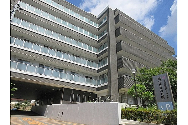 特別養護老人ホーム　松が丘すみれ園・兵庫県・介護職・