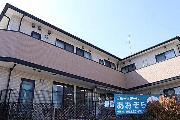 リンクデイサービス狭山・大阪府・理学療法士・