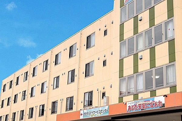 あおぞらデイサービスセンター・福岡県・介護職・