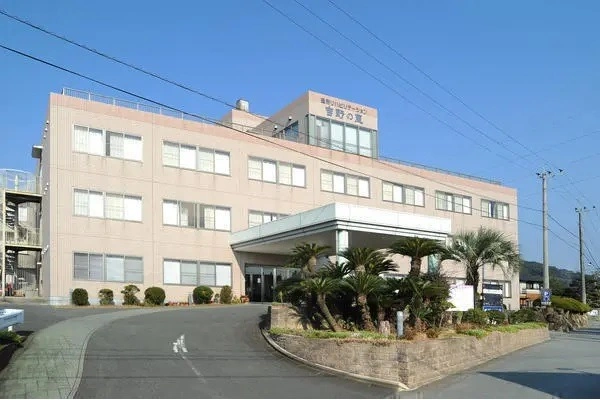 医療法人くさかべ病院・福岡県・看護師・