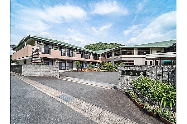 ホスピタルホーム　アルターナ・愛知県・介護職・