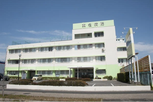 医療法人橘会　東名病院・愛知県・看護師・