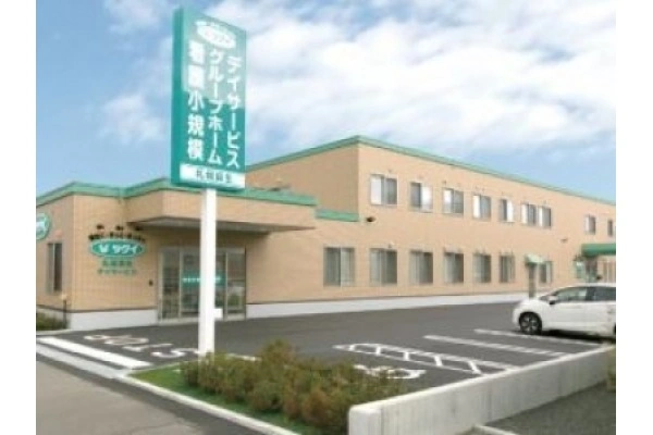 医療法人　北武会　グループホームほくと２・北海道・看護師・
