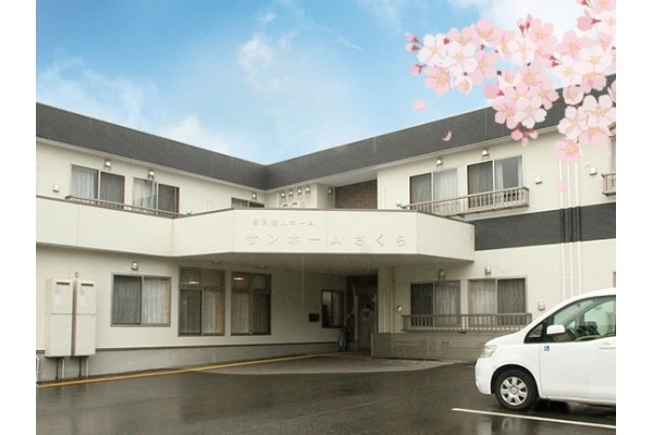 デイサービス新宮駅前・新宮別館・福岡県・介護職・