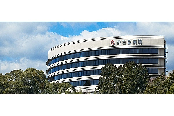 福岡県済生会飯塚嘉穂病院・福岡県・薬剤師・