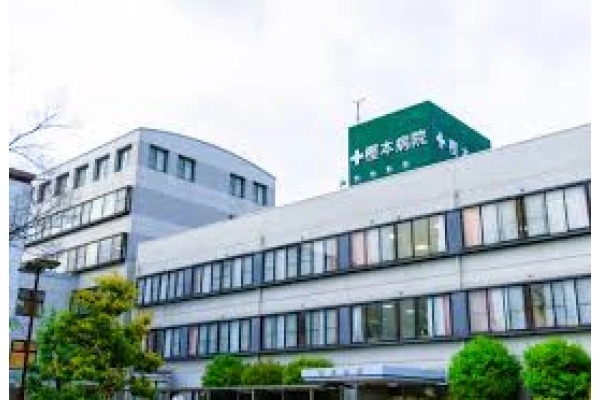 医療法人　樫本会　樫本病院・大阪府・介護職・