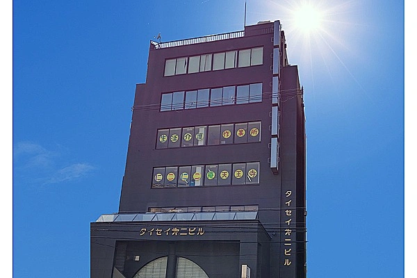 多機能型事業所　にこにこ庵・天王寺・大阪府・サービス管理責任者・