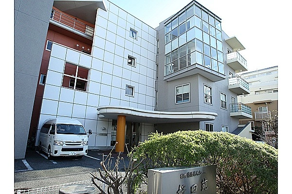 好日苑デイサービスセンター・東京都・介護職・