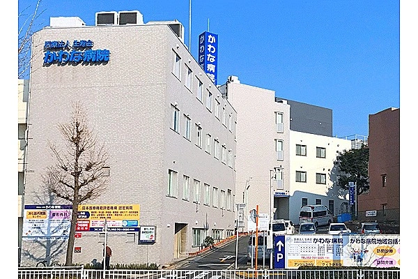 かわな病院在宅ケアセンター・愛知県・介護職・