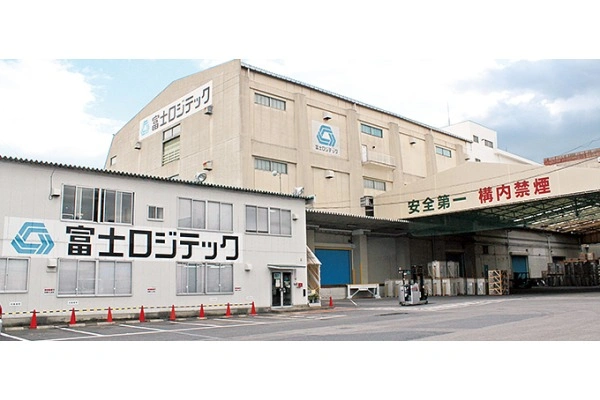 株式会社　富士ロジテックホールディングス・愛知県・薬剤師・