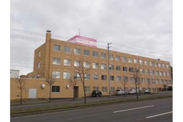 特別養護老人ホーム　ケアタウン美しが丘・北海道・看護師・