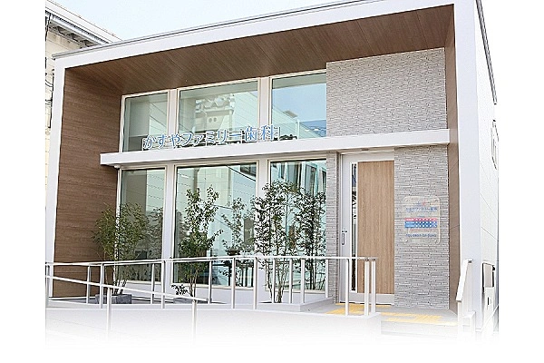 かすやファミリー歯科・鳥取県・歯科衛生士・