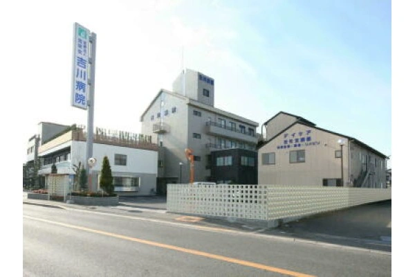 医療法人　吉栄会　吉川病院・大阪府・ケアマネージャー・