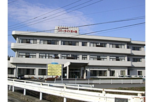 介護老人保健施設リバーサイド百々園・大分県・言語聴覚士・