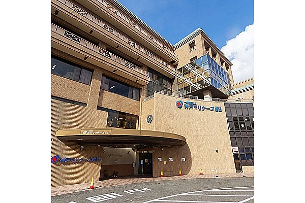 神戸マリナーズ厚生会病院・兵庫県・看護助手・