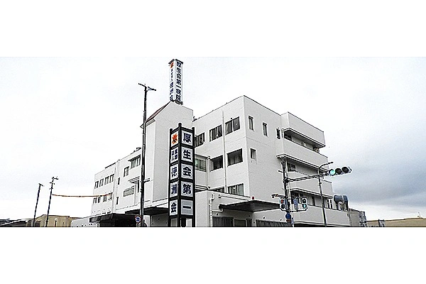 医療法人徳洲会　厚生会第一病院・大阪府・管理栄養士・