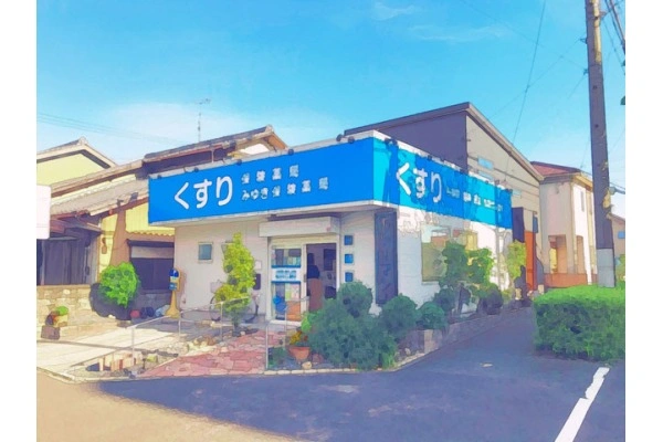 株式会社エムズクリエイト　みゆき調剤薬局・愛知県・薬剤師・