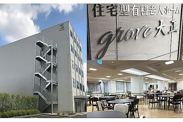株式会社　Ｒｅ．ｄａｉｃｈｉ・大阪府・介護職・