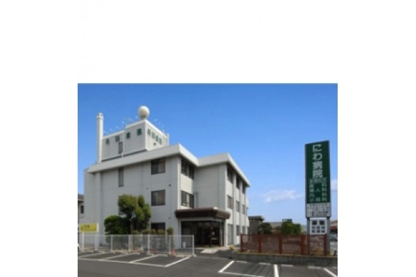 医療法人　国泰会　丹羽病院・岡山県・看護師・