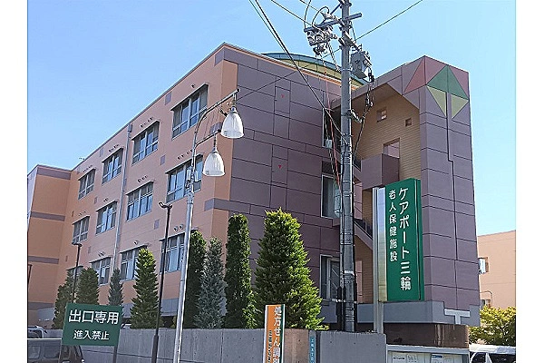 老人保健施設ケアポート三輪・長野県・介護職・